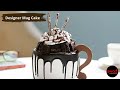 Designer Mug Cake | Cake | Party Celebration | Cafe | Swad Cooking Institute