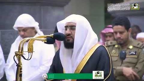 تلاوة فضيلة الشيخ بندر بليلة من صلاة العشاء 25 ذو الحجة 1440