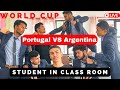world cup in class room  (commedy video) !!manoj kadel