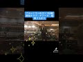 ブルーミラーのタンゴ🫐蒔田由美子covered by GORO新宿クラブチアーズ