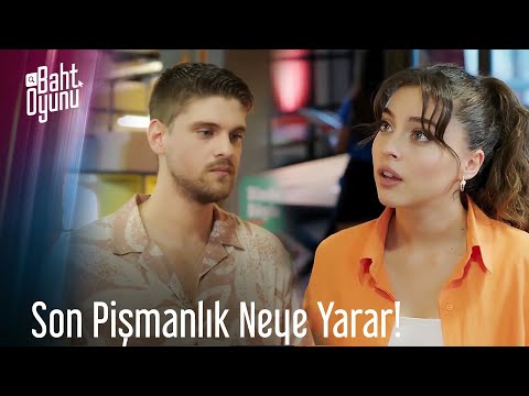 Ada ve Ex Kocası Gıcık Rüzgar Sahneleri Part #12