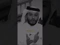 الدعاء بعد الصدقه اكتب_شي_تؤجر_عليه بلال_الجهماني mp3