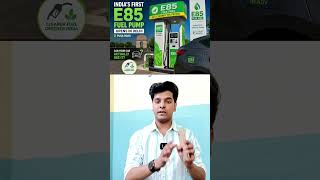 E85 Fuel Rollout... || The Money Art