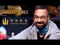 WSOPE COLOSSUS BRACELET #15 FINAL DAY LIVE - YouTube