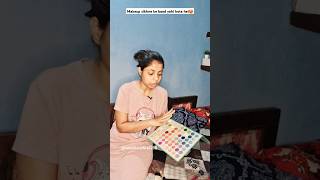 Thats One Girl In Wedding House