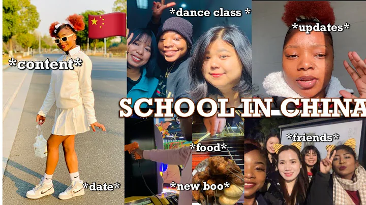 SCHOOL IN CHINA :dance classes |new boo|content|fr...