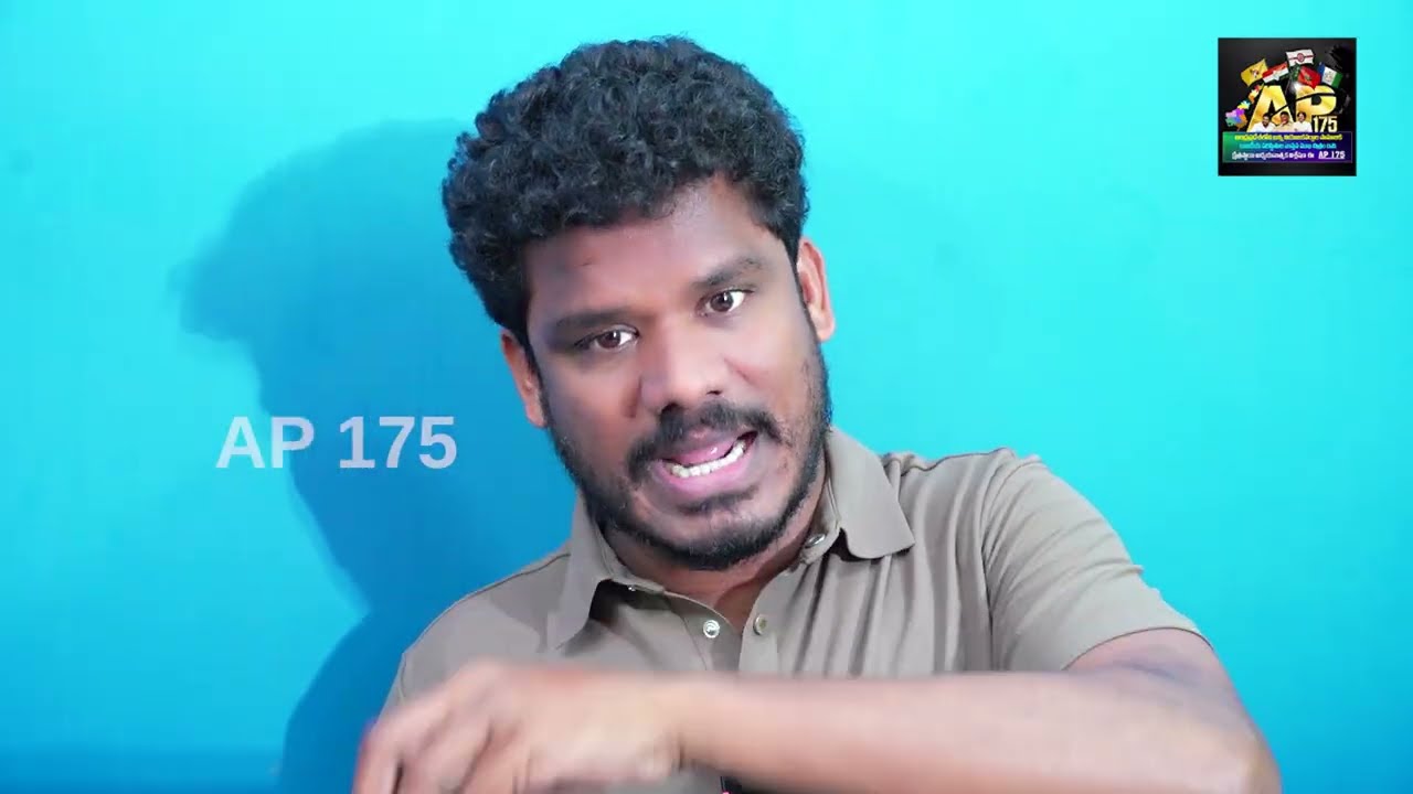 AP Liquor Mafia TDP: మద్యంలో దారుణ నిజాలు  | టీడీపీకి డేంజర్ పాయింట్స్ | బరి తెగింపు GundusoodhiPINN