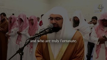 تلاوة خاشعة لسورة فصلت بصوت ناصر القطامي | تلاوة مؤثرة تبعث على السكينة والخشوع