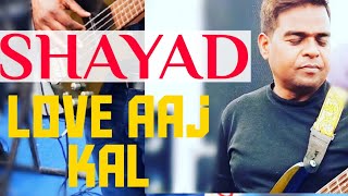 SHAYAD GUITAR  INSTRUMENTAL COVER WITH BACKING TRACK | LOVE AAJ KAL  |ARIJIT SINGH | SARA ALI KHAN