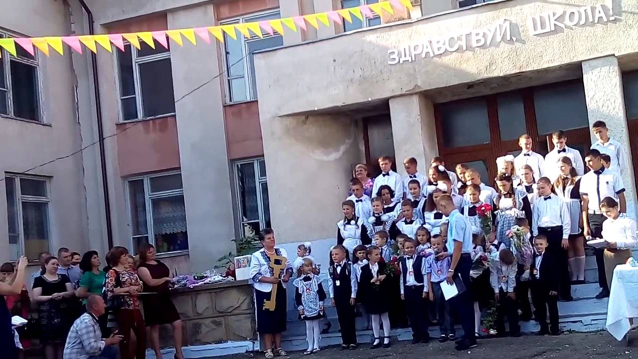 Кунича школа. Село Кунича. Гимназия Кунича. Школа в Куниче