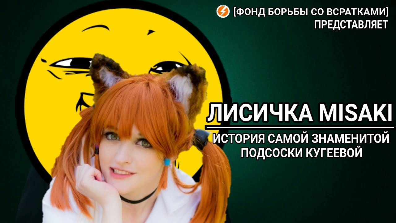 Фест митсубиси рязань