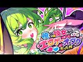 『ゆっくり茶番劇』陰キャの俺が学校のアイドルレミリアちゃんと付き合う話.....第51話