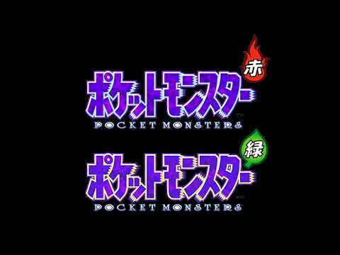 95 ラストバトル (VSライバル)