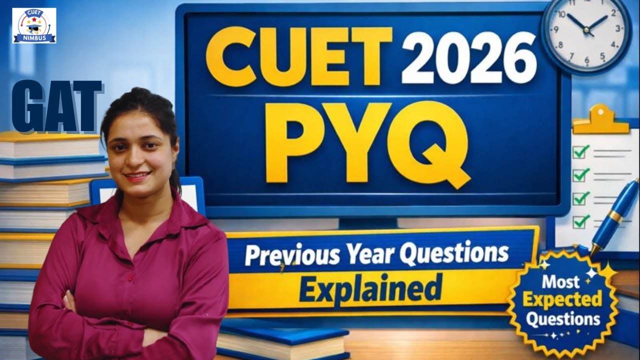 CUET UG 2026 | GAT PYQ discussion#cuet2026 #cuetpreparation #cuet - YouTube
