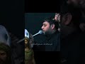 علي من الله نازل سيد فاقد الموسوي 2025 