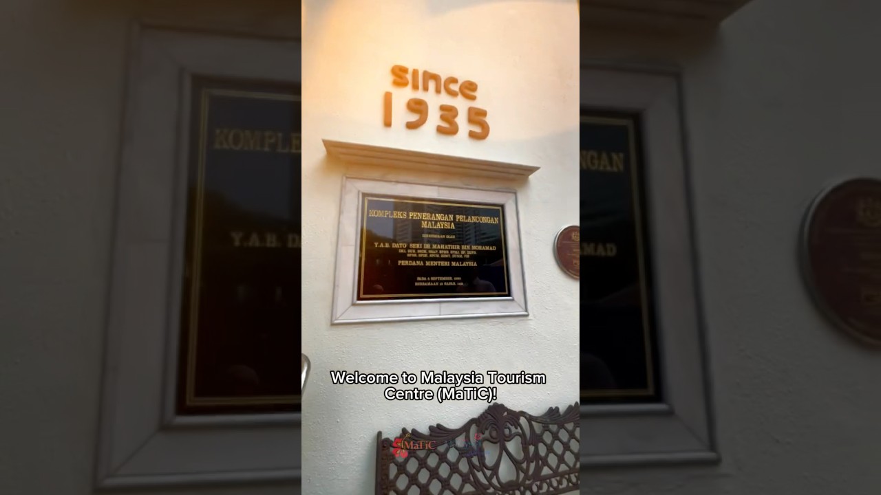 Inside MaTiC | Welcome to MaTiC!