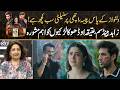 Zahid Ahmed Is So Handsome! Atiqa Odho Gives Important Advice to Girls | Drama Review