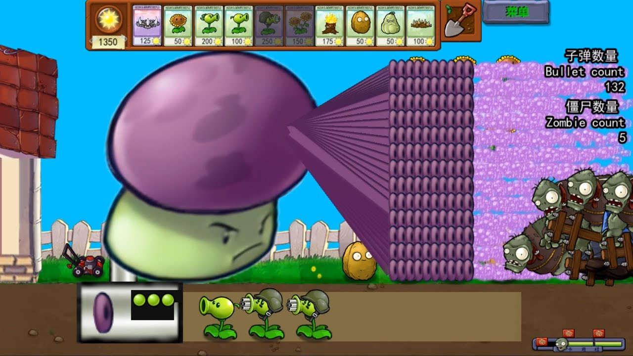 Strongest Fusion Plant. 434 Plants Vs. Zombies PvZ Plus pvz funny moments