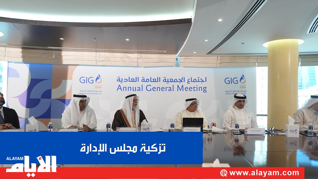 ������� ������� ����� ���� ������� ������ ���� ����� ����� 90 ��� ����� ��� ����� �������
 - نشر قبل 11 دقيقة