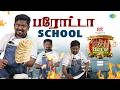 பரோட்டா School | Taste Of Madurai | Ep - 3 | Food Series | Saregama Dice TV Shows Tamil