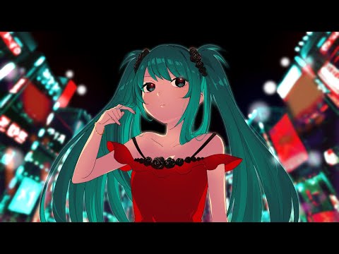 【初音ミク】東京ゲーム【ヨーラP】