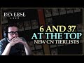 6 and 37 dominate current cn tierlists p0 heres why  reverse 1999