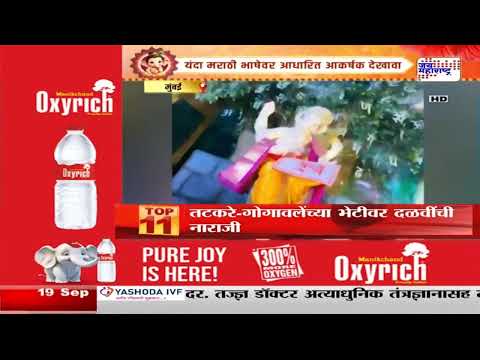 Sion Ganpati Special | सायनच्या मंडळाचा मराठी भाषेवर आधारित देखावा; ‘मराठी जपूया, मराठी वाढवूया’