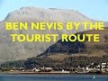 Ben Nevis by the Tourist Route