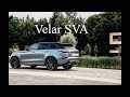 550hp Range Rover Velar sva, acceleration sound POV #LANDROVER #VELAR #SVA