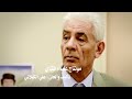ونت اطمعت وين ريت العقالانا انحزت لي مولى العباء أليف وألحان علي الكيلاني 