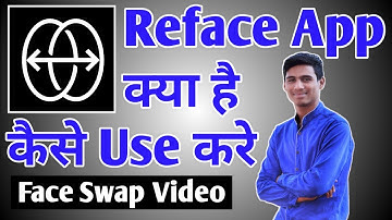 Reface App Kaise Use Kare ।। how to use reface app।। Reface App