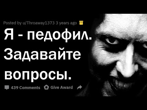 Видео: Задавате ли женен човек?