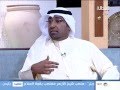 المؤلف احمد كرم يروي ترجبتة مع الجن في جزيرة فيلكا 