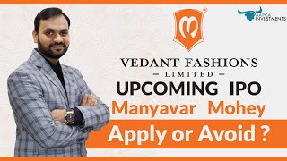 Vedant Fashions IPO Review Apply or Avoid | Complete IPO Analysis | Share Market