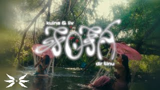 T0Ta X Kuina Y L I V