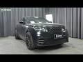 Best Fitment for Range Rover Velar BONOSS Wheel Spacers Front 15mm Rear 20mm Before and After