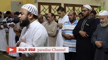 تلاوة مؤثرة جدا الشيخ أنس جلهوم {فستذكرون ما أقول لكم وأفوض أمري إلي الله}