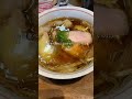 【ラーメン屋 トイ・ボックス】特製醤油ラーメン 東京/浅草、三ノ輪橋