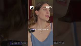 Παυλίνα Βουλγαράκη: «Πολλές φορές κάνω και πράγματα που είναι... ξεπέτες»
