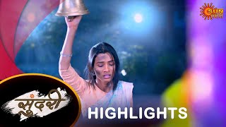Sundari - Highlights |02 Mar 2024 | Full Ep FREE on SUN NXT |  Sun Marathi
