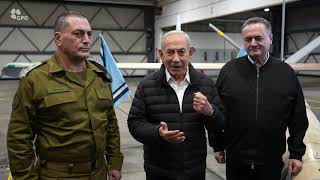 Prime Minister Netanyahu at the Palmachim Air Force Base: \