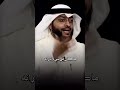 قال الإمام السخاوي جبر الخواطر من أعظم القربات الشيخ احمد النفيس بودكاست بودكاست