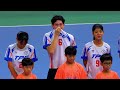 Chinese Taipei - New Zealand (Bronze Medal Match) | IKF U21 WKC 2026