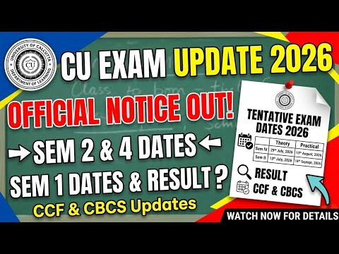 CU exam notice 2026 | CU New notice for all students | CU notice 2026 | CU update students 2026