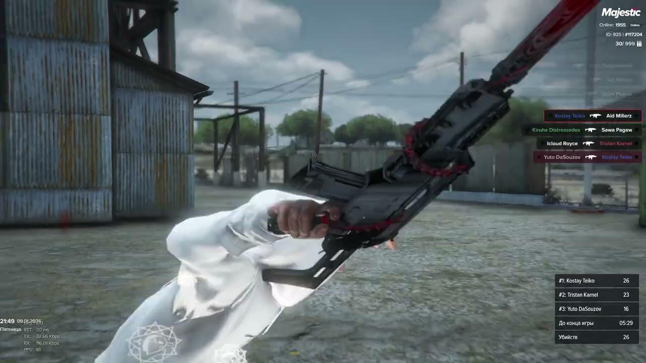 ГГ на маджестик (СПЕШИК)