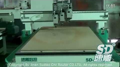 3-process woodworking cnc router-SUDIAO CNC ROUTER 2015