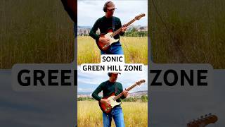Sonic The Hedgehog - Green Hill Zone (synth guitar) #sonic #sonicthehedgehog #guitarcover #shorts