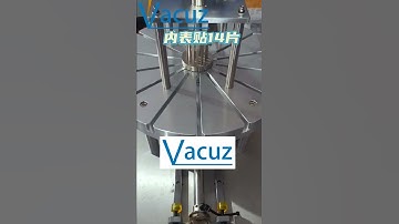 High Quality Round Rotor Automatic Magnetic Steel Coil Insertion Machine
