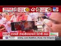 LokSabha Election 2024 | Chandrakant Khaire यांनी बजावला मतदानाचा हक्क : tv9 Marathi