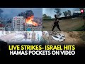 Israel Strikes Hamas Amid Rising Gaza Tensions 🚨